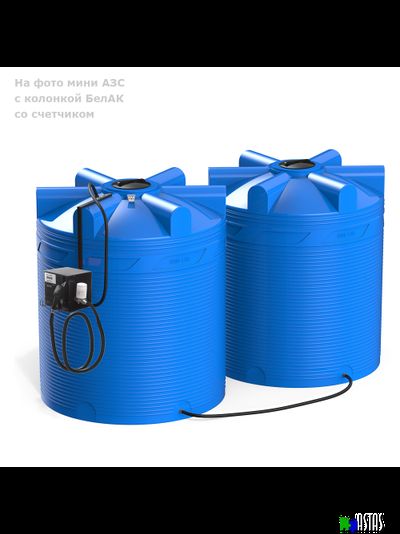 Готовое решение — мини АЗС V 18000