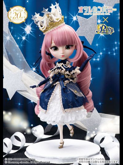 Кукла Пуллип (Pullip Emma)