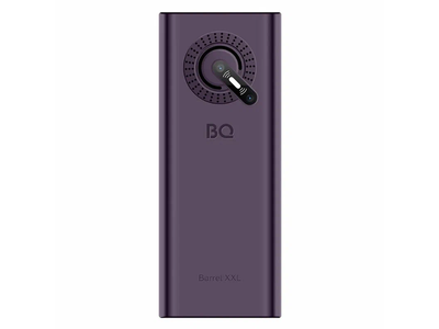 BQ 3598 Barrel XXL Фиолетовый
