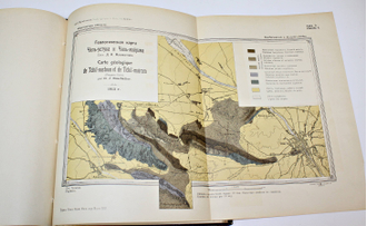 Мушкетов Д.И. Чиль-Устун и Чиль-Майрам. СПб.: Типография М. М. Стасюлевича, 1915.