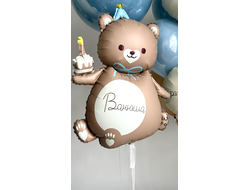 Комплект для мальчика №17