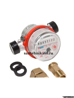 Счетчик на воду Meter Невод 15 с комплектом штуцеров 2022г