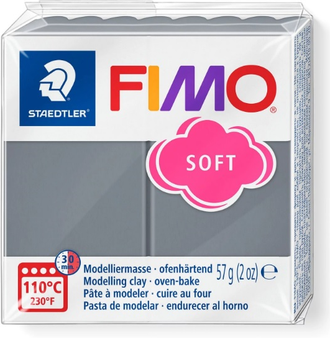 полимерная глина Fimo soft, цвет-stormy grey 8020-T80 (штормовой серый), вес-57 грамм
