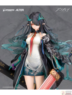 Фигурка 1/7 Даск (Dusk Alter)
