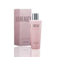 АРГАНА Крем для рук и ногтей  75 мл