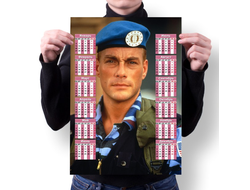 Календарь настенный Jean-Claude Van Damme, Жан-Клод Ван Дамм №11