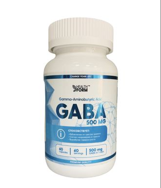 гамма-аминомасляная кислота/GABA 500 MG. (60 капсул) HEALTH FORM