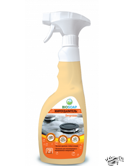 ЖИРОУДАЛИТЕЛЬ DEGREASER (0,75л) Вiosoap