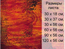 Витражное стекло Spectrum 152 W