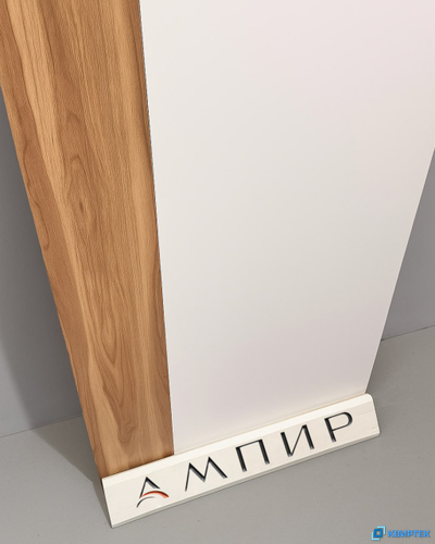 Баланс 01 ПГ