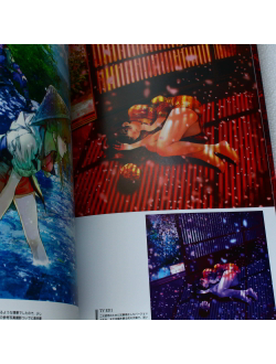 Оригинальный Арт Бук Kabaneri of The Iron Fortress (Кабанэри железной крепости)