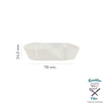 Тарталетки овальные белые 28*78*24,5 мм, 100 шт