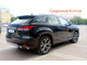 Lexus RX 300 New