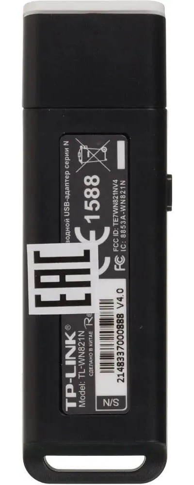 TP-LINK WI-FI адаптер WN821N Белый