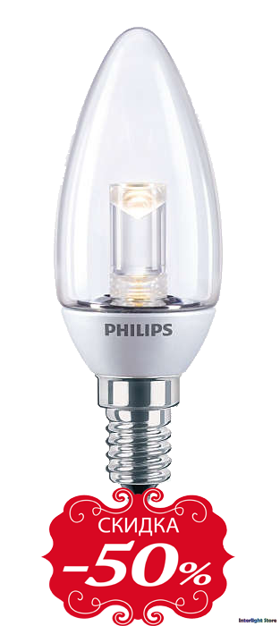 Philips LED My Accent A Class 2w 827 E14