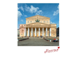 Москва. Большой театр 03