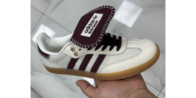 Adidas Samba x Wales Bonner Core Milk Brown