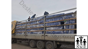 Маты для шорт-трека