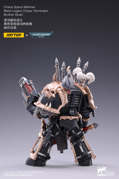 Терминатор Черного Легиона брат Гнарл (Warhammer 40k) - КОЛЛЕКЦИОННАЯ ФИГУРКА 1/18 scale Brother Gnarl (JT2122) - JOYTOY