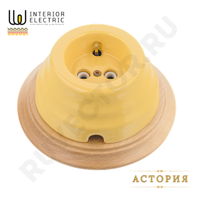 астория розетка песочная