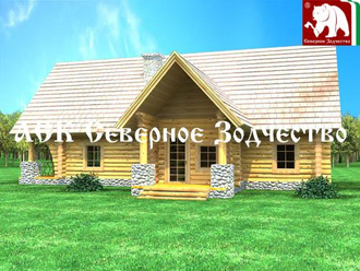 Проект 3-15, 153 кв.м., 7*10,6