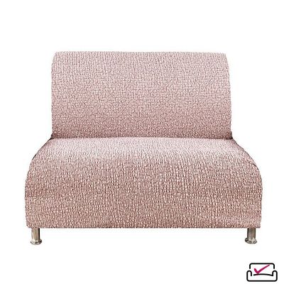 ЧЕХОЛ НА КРЕСЛО БЕЗ ПОДЛОКОТНИКОВ ТЕЛА ПИАНТА Кофейный ИТАЛИЯ