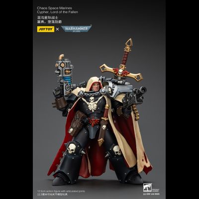 Сайфер, лорд Падших (Warhammer 40k) - КОЛЛЕКЦИОННАЯ ФИГУРКА 1/18 Chaos Space Marine Cypher Lord of the Fallen (JT01826) - JOYTOY