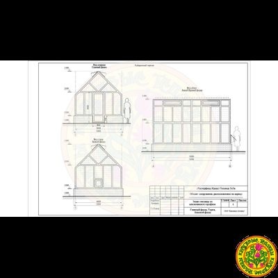 Базовая комплектация теплицы ЧЕСТЕРФИЛД ИДЕАЛ размером 5000 х 3000мм.