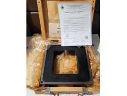 Уровень рамный 200х200 мм 0.02 мм модель 122 с поверкой СССР