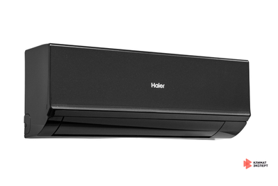 Сплит-система Haier Quantum Inverter AS50HQJ1HRA-B / 1U50HQJ1FRA