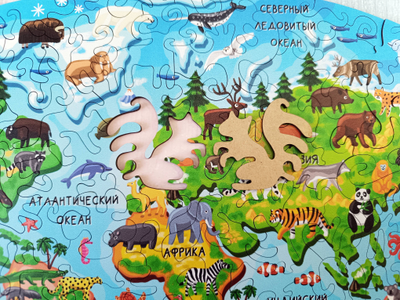 Фигурный пазл "Планета Земля"