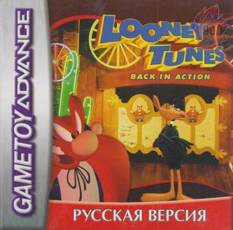 &quot;Looney Tunes&quot; Игра для Гейм Бой (GBA)