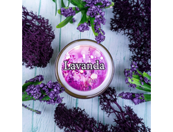 "Lavanda" духи твёрдые