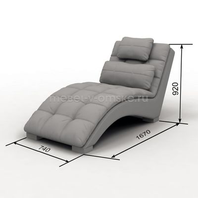 Кресло для отдыха Элегия