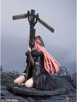 Фигурка 1/7 [C]