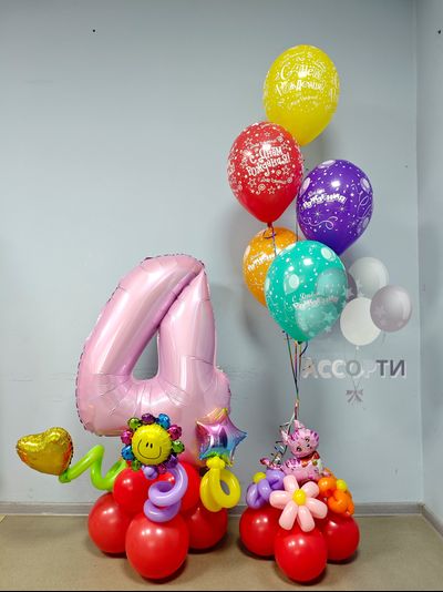 Набор из шаров №166