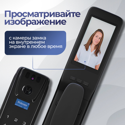 ЛАБ 5 СМАРТ