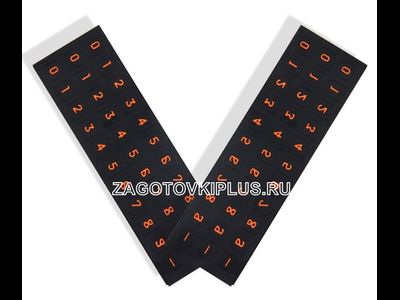 Табличка с номером телефона в автомобиль