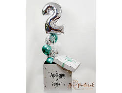 Коробка-сюрприз №47