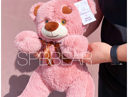 Плюшевый мишка 65 см брусничный Тони