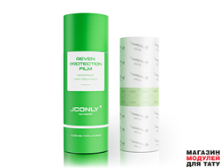 Заживляющая плёнка для тату JCONLY REVEN 20см х 10м (матовая)