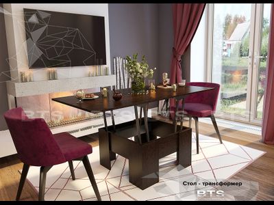 Стол трансформер БТС