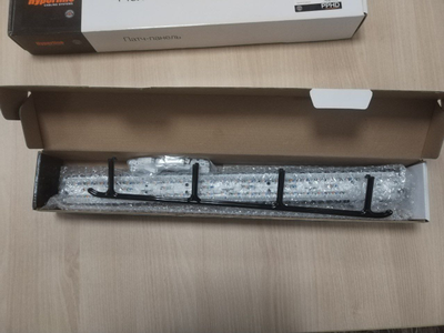 Патч-панель Hyperline PPHD-19-48-8P8C-C5E-110D 19" 1U