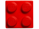 45003 Мягкие кирпичики LEGO