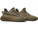 Adidas Yeezy Boost 350 V2 Earth Brown