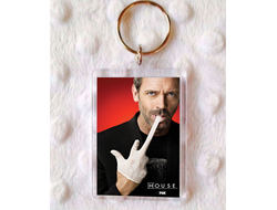 Брелок Доктор Хаус №10