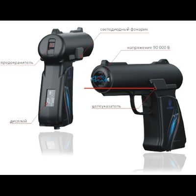 Электрошокер-пистолет АИР «М-140»