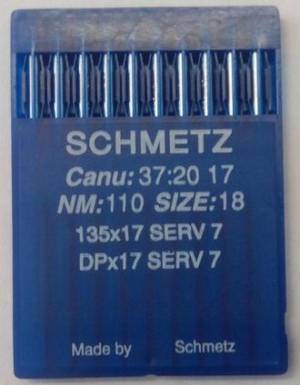 Иглы Schmetz DPx17(уп.10шт)