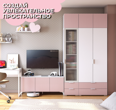 Композиция Детской ЗЕФИР Белое дерево/Пудра розовая