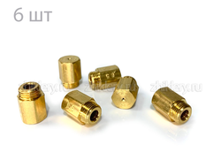 Комплект для перенастройки колонки Нева-Транзит ВПГ-12ЕХ (МТИ) сжиженный газ